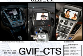 GVIF-CTS_SELL_SHEET.jpg